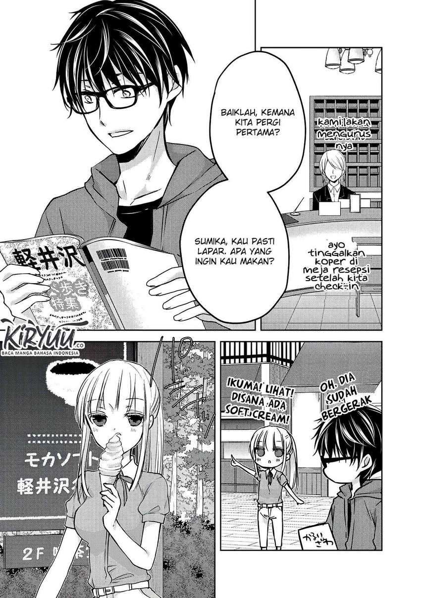 Mijuku na Futari de Gozaimasu ga Chapter 51 Gambar 5