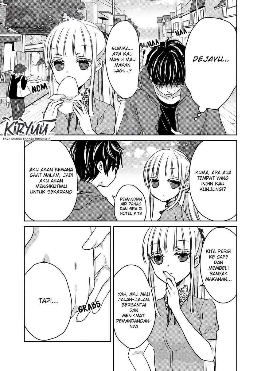 Mijuku na Futari de Gozaimasu ga Chapter 51 Gambar 7