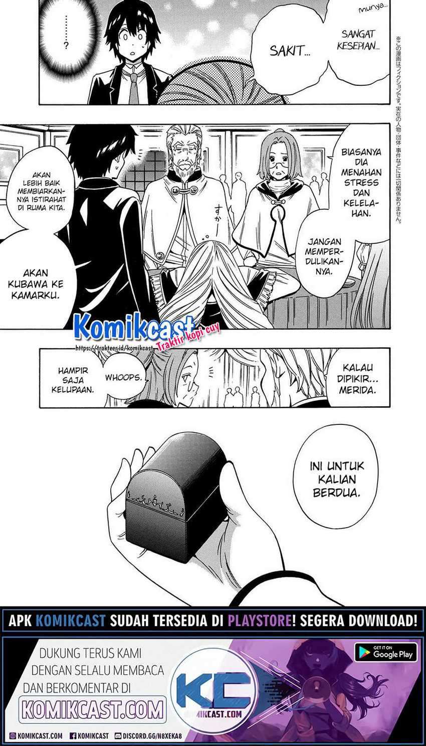 Kenja no Mago Chapter 55.2 Gambar 19