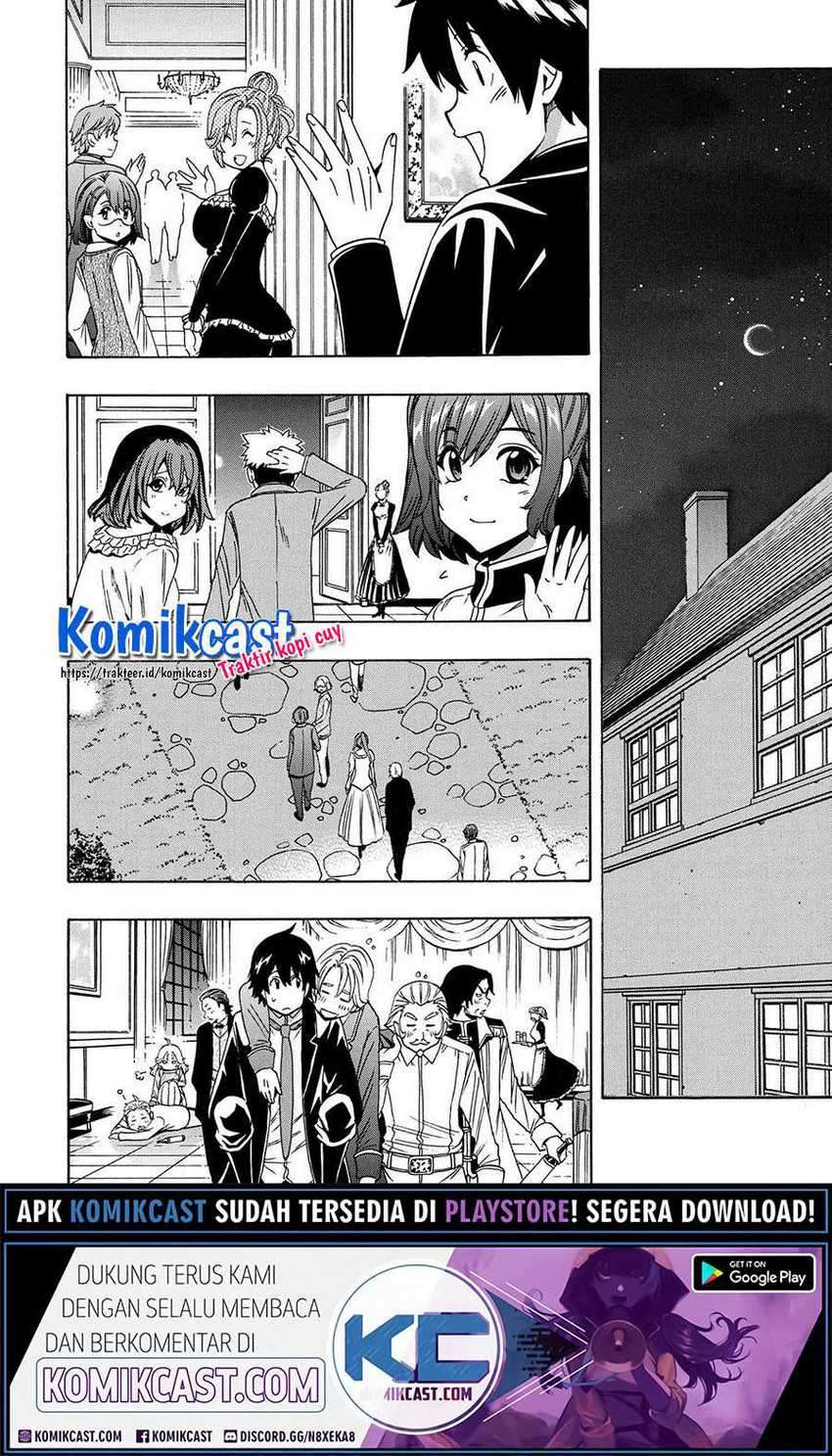 Kenja no Mago Chapter 55.2 Gambar 22