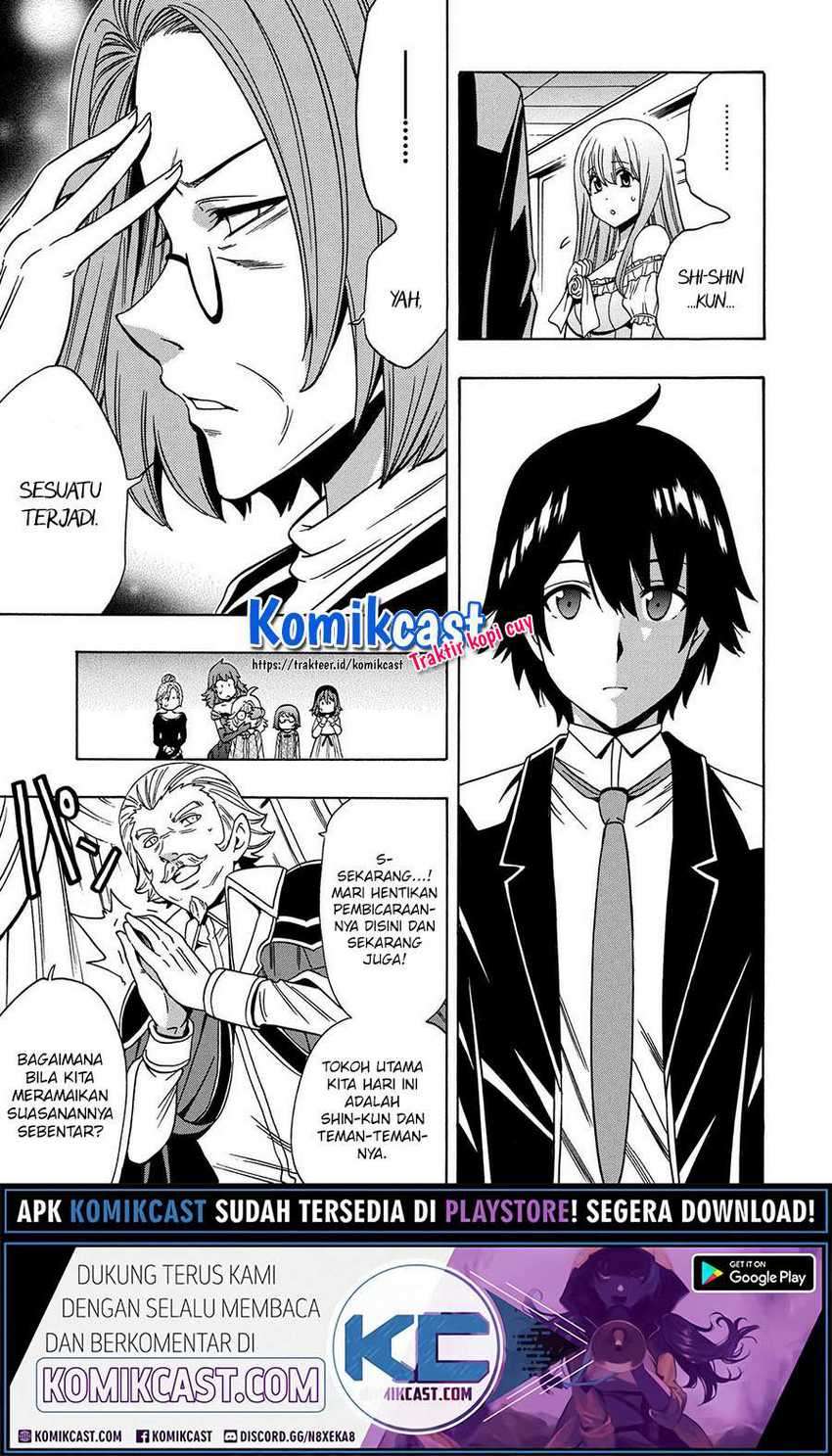 Kenja no Mago Chapter 55.2 Gambar 3