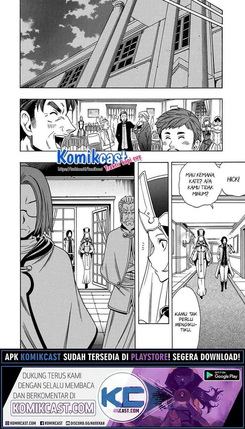 Kenja no Mago Chapter 55.2 Gambar 4