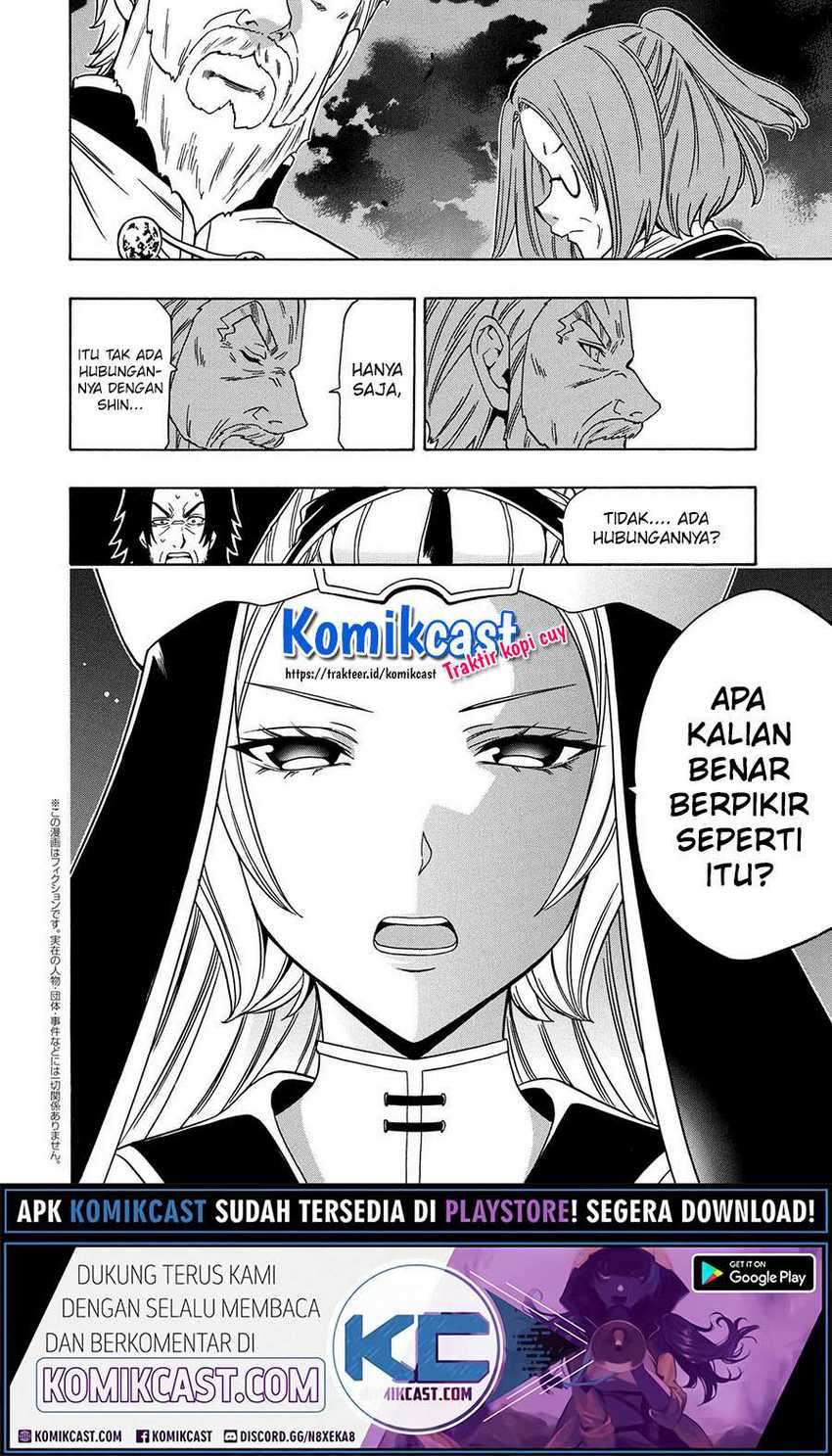 Kenja no Mago Chapter 55.2 Gambar 6