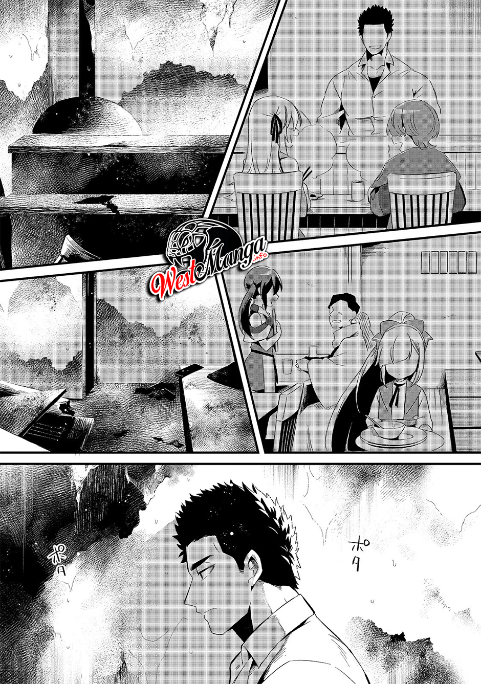Tsuihousha Shokudou e Youkoso! (Welcome to Cheap Restaurant of Outcasts!) Chapter 11 Gambar 10