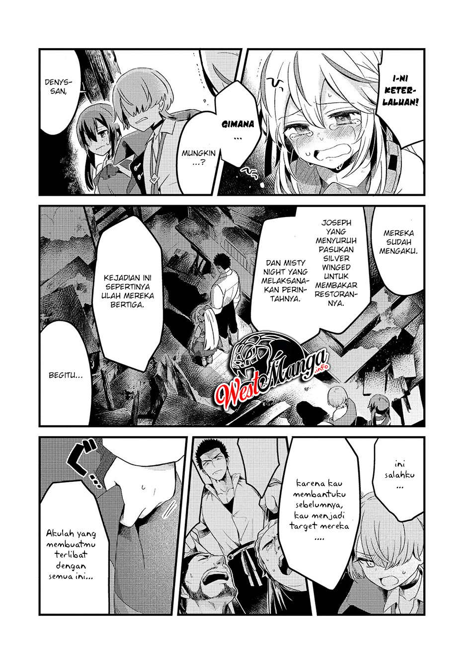 Tsuihousha Shokudou e Youkoso! (Welcome to Cheap Restaurant of Outcasts!) Chapter 11 Gambar 11