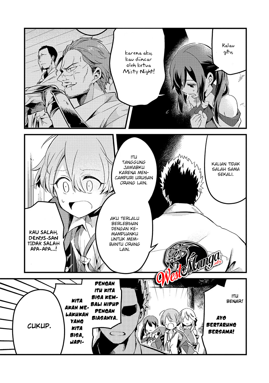 Tsuihousha Shokudou e Youkoso! (Welcome to Cheap Restaurant of Outcasts!) Chapter 11 Gambar 12