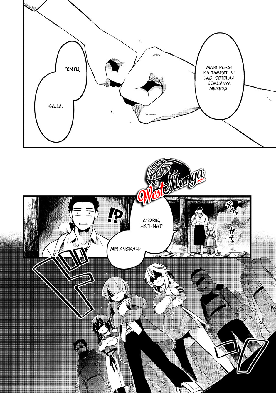 Tsuihousha Shokudou e Youkoso! (Welcome to Cheap Restaurant of Outcasts!) Chapter 11 Gambar 18
