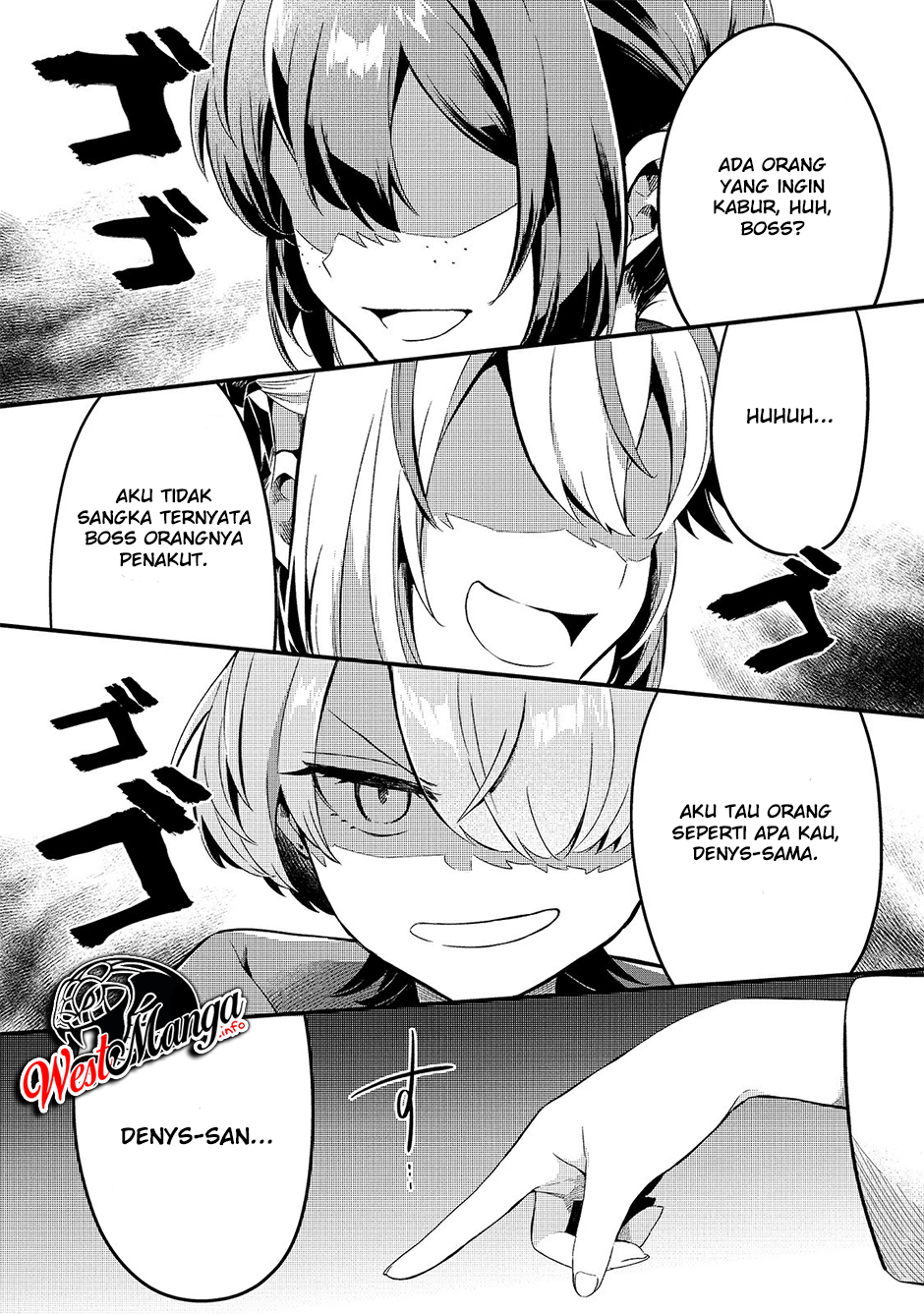 Tsuihousha Shokudou e Youkoso! (Welcome to Cheap Restaurant of Outcasts!) Chapter 11 Gambar 19
