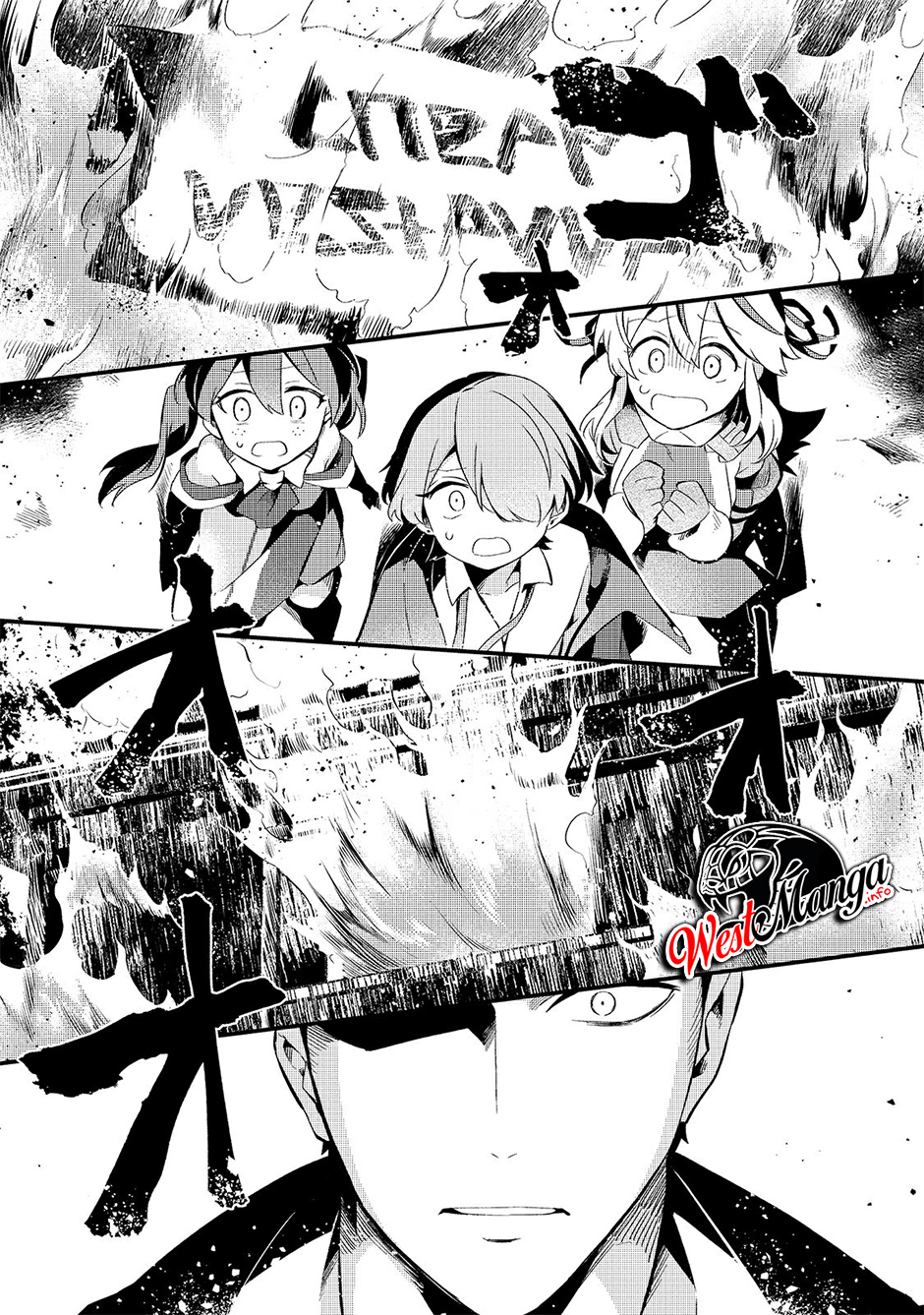 Baca Tsuihousha Shokudou e Youkoso! (Welcome to Cheap Restaurant of Outcasts!) Chapter 11 Gambar 2