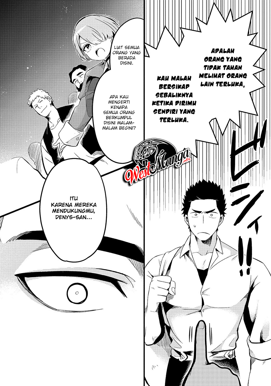 Tsuihousha Shokudou e Youkoso! (Welcome to Cheap Restaurant of Outcasts!) Chapter 11 Gambar 20
