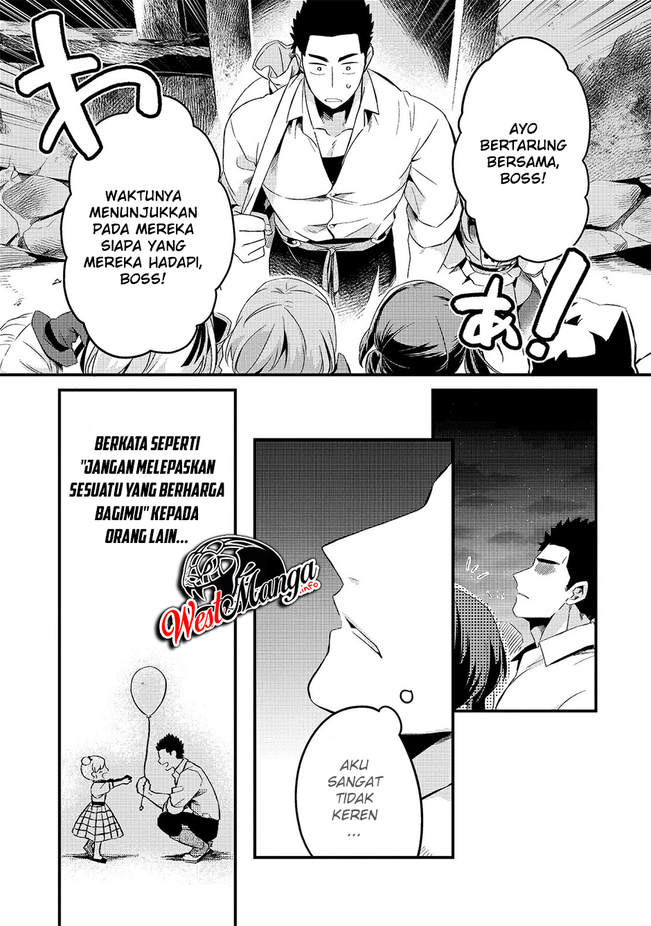 Tsuihousha Shokudou e Youkoso! (Welcome to Cheap Restaurant of Outcasts!) Chapter 11 Gambar 26