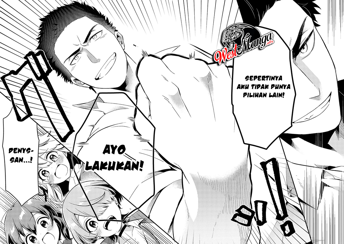 Tsuihousha Shokudou e Youkoso! (Welcome to Cheap Restaurant of Outcasts!) Chapter 11 Gambar 29