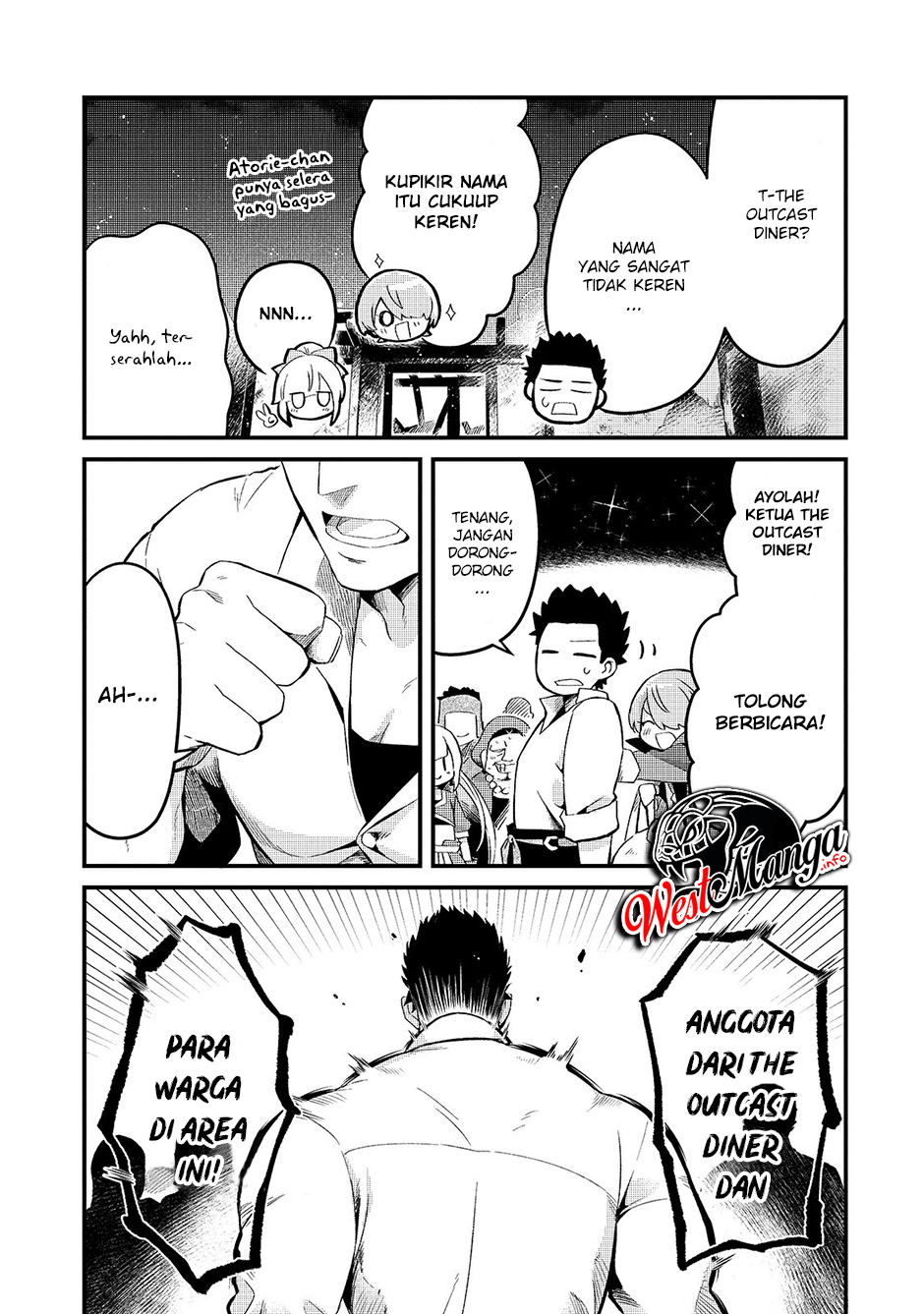 Tsuihousha Shokudou e Youkoso! (Welcome to Cheap Restaurant of Outcasts!) Chapter 11 Gambar 31