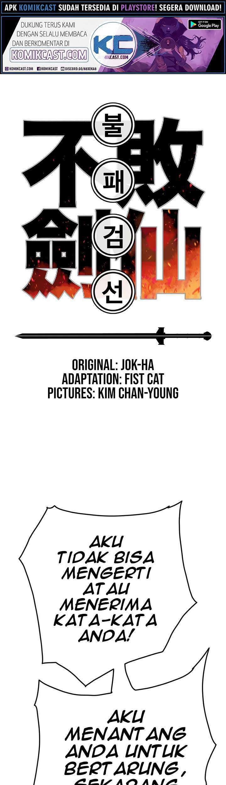 Baca  The Undefeatable Swordsman Chapter 65 Gambar 2