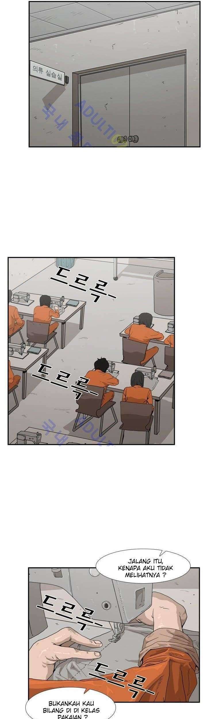 Shark Chapter 36 Gambar 18