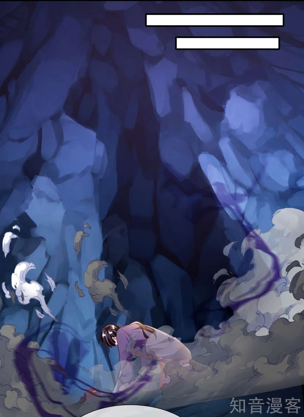 Immortal Daddy Xianzun Chapter 199 Gambar 14