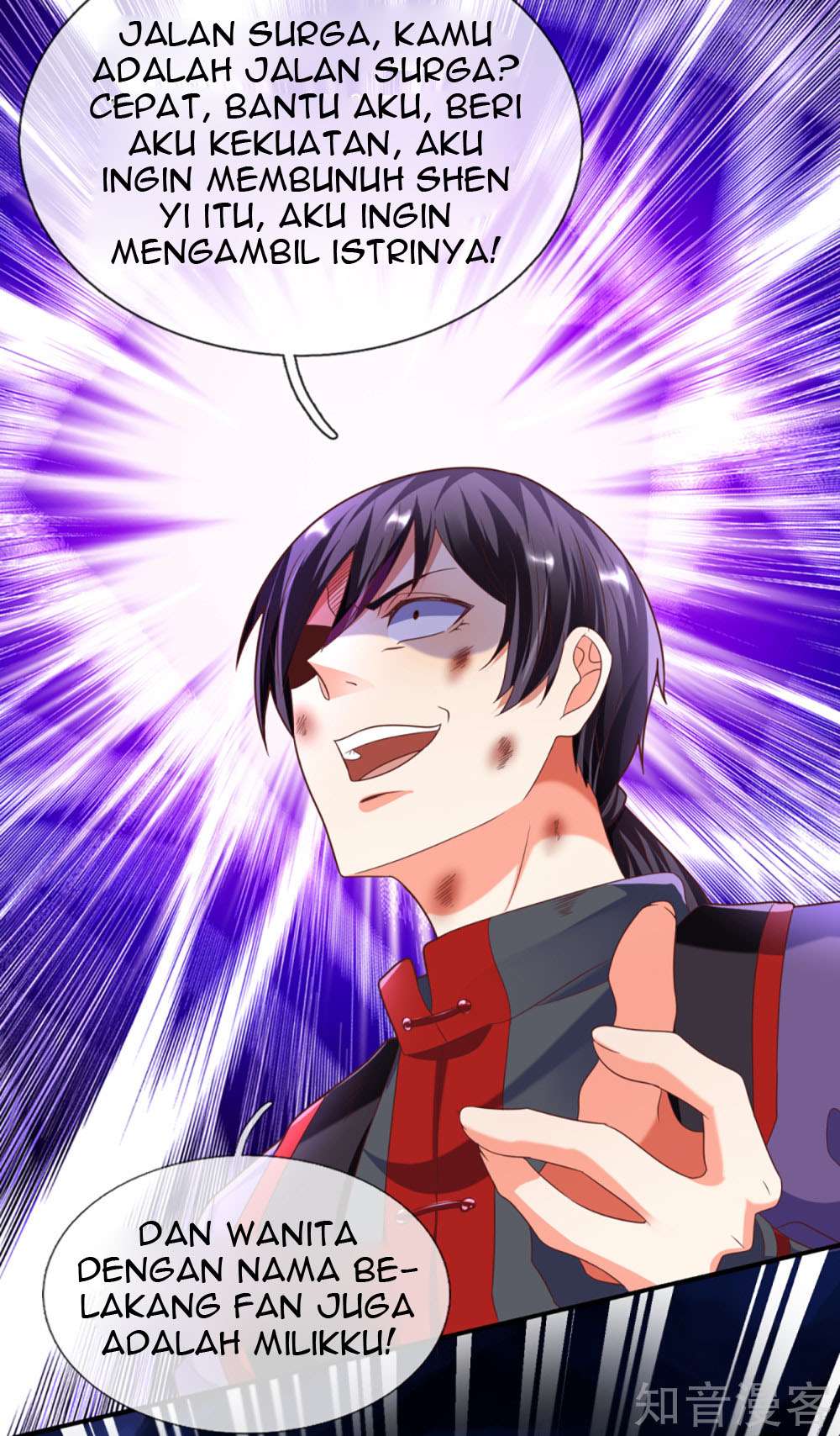 Immortal Daddy Xianzun Chapter 199 Gambar 21