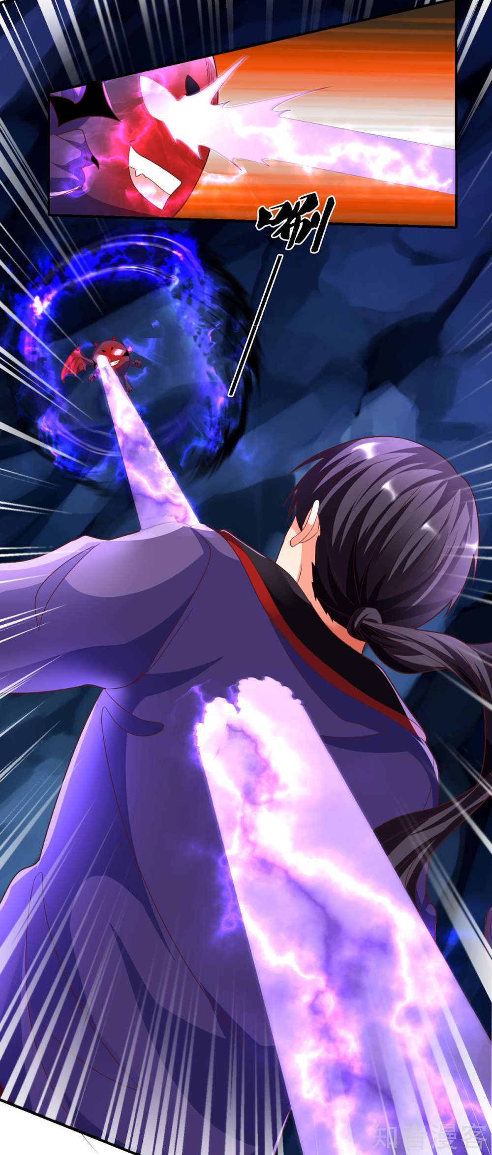 Immortal Daddy Xianzun Chapter 199 Gambar 22