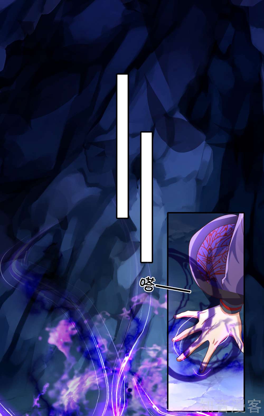 Immortal Daddy Xianzun Chapter 199 Gambar 25