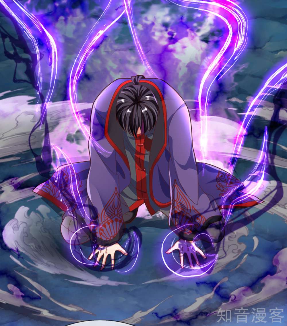 Immortal Daddy Xianzun Chapter 199 Gambar 26