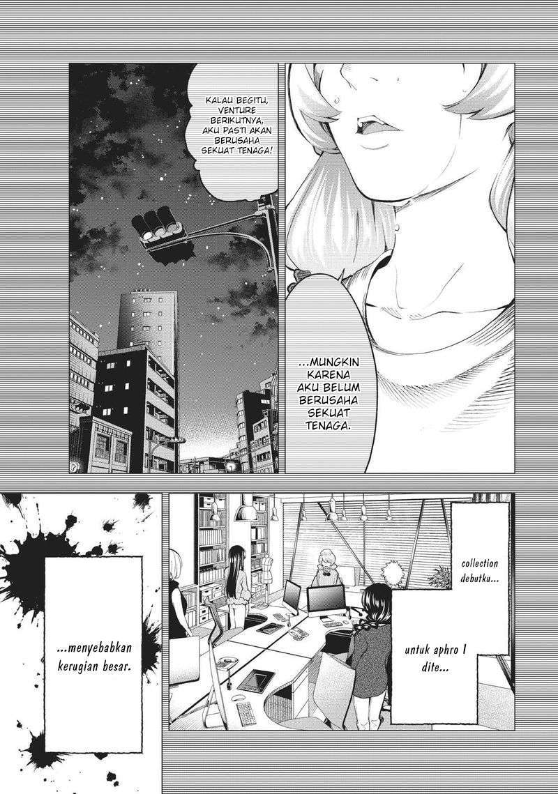 Runway de Waratte Chapter 108 Gambar 12