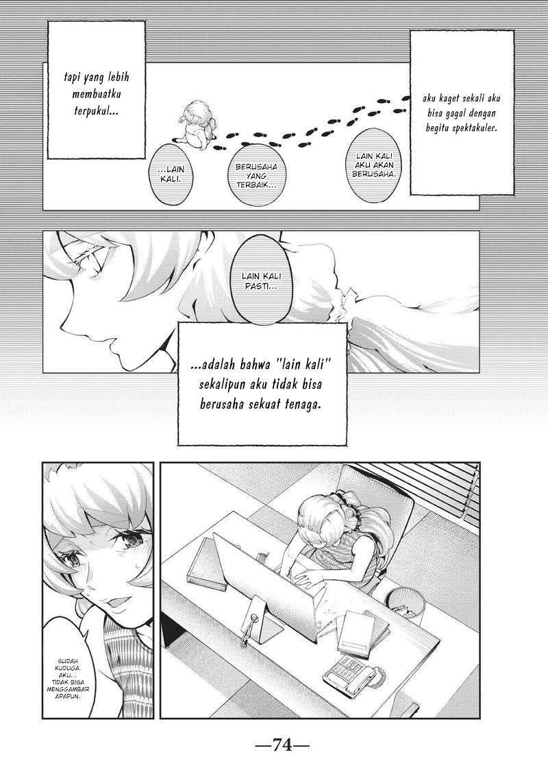Runway de Waratte Chapter 108 Gambar 13