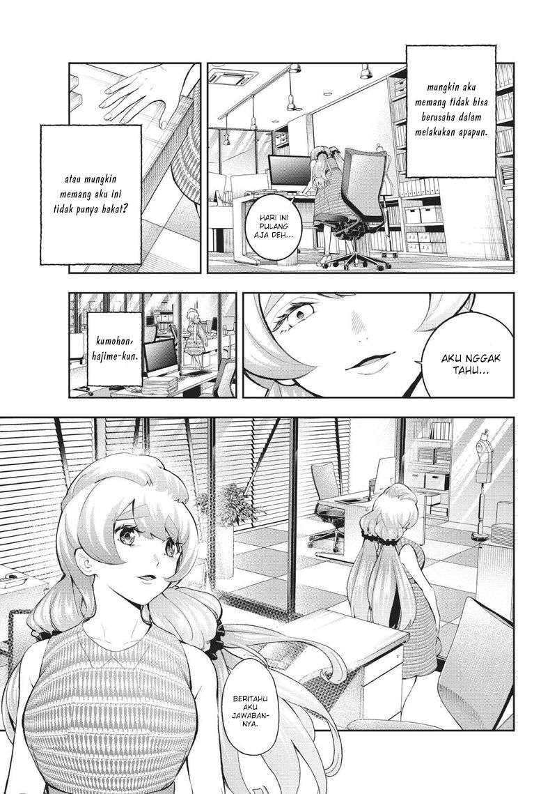 Runway de Waratte Chapter 108 Gambar 14
