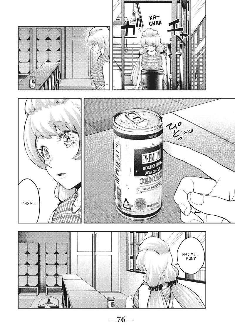 Runway de Waratte Chapter 108 Gambar 15