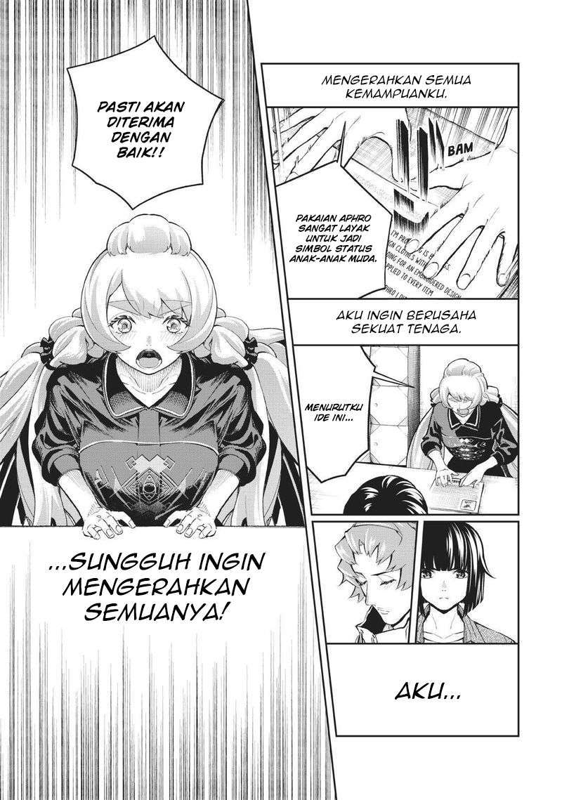 Runway de Waratte Chapter 108 Gambar 20
