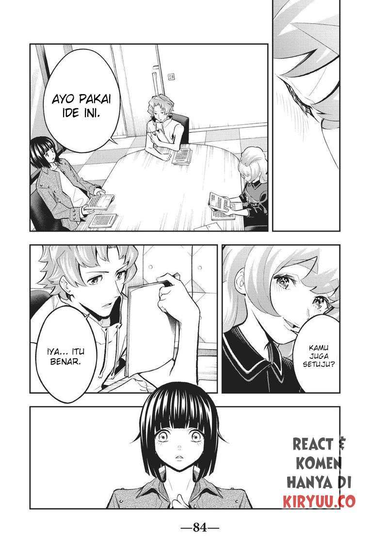 Runway de Waratte Chapter 108 Gambar 23