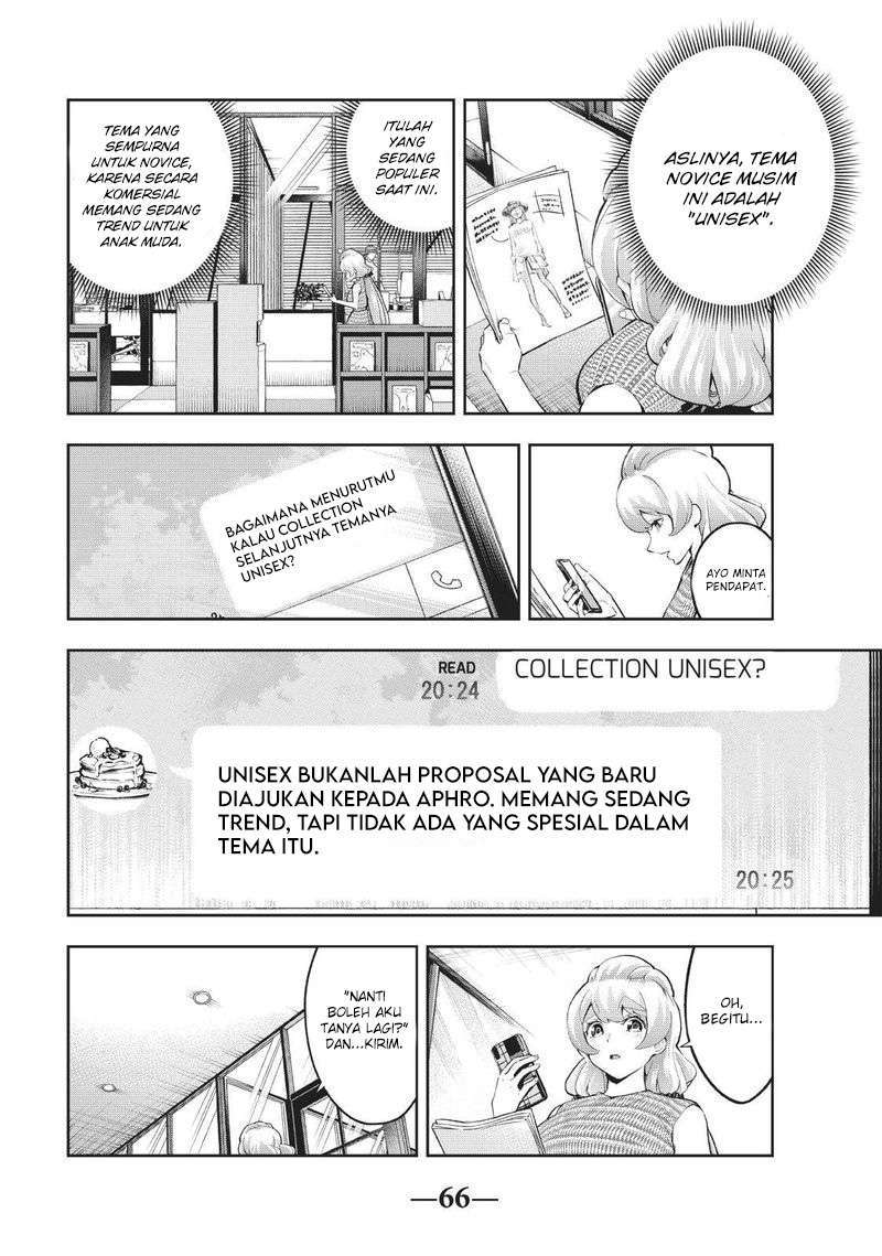 Runway de Waratte Chapter 108 Gambar 5