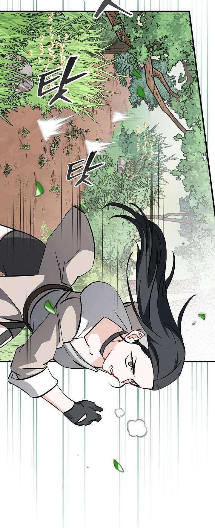 Leveling Up, By Only Eating! Chapter 61 Gambar 28