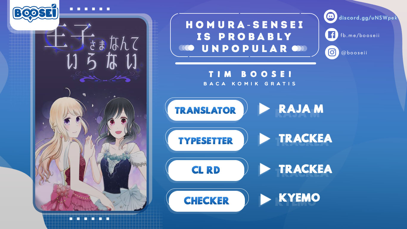 Baca Komik Ouji-sama Nante Iranai Chapter 105 Gambar 1