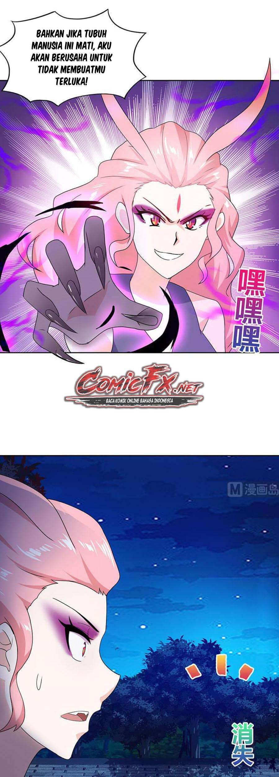 The Nether World Mix of Jiang Long Chapter 034 Gambar 14