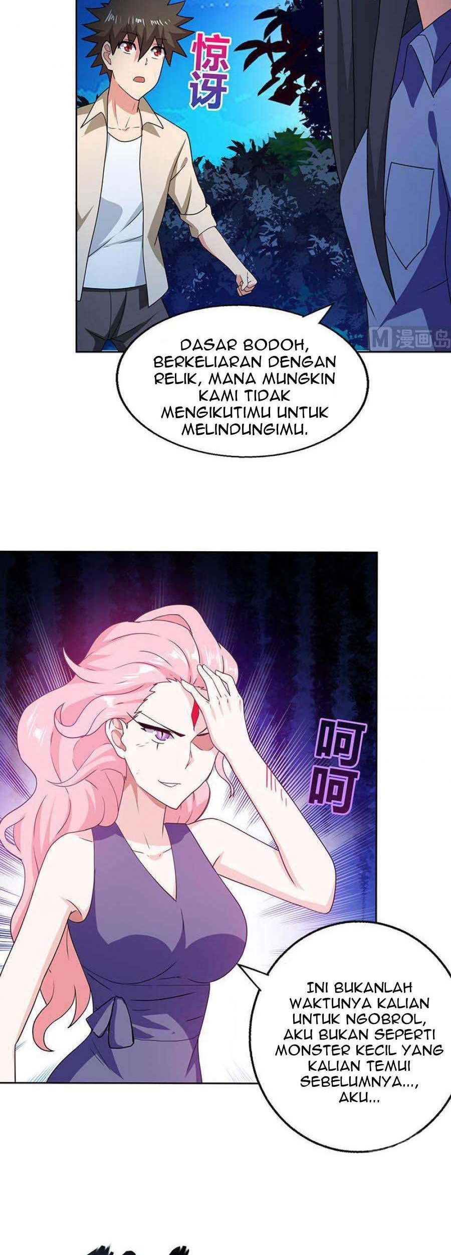 The Nether World Mix of Jiang Long Chapter 033 Gambar 13