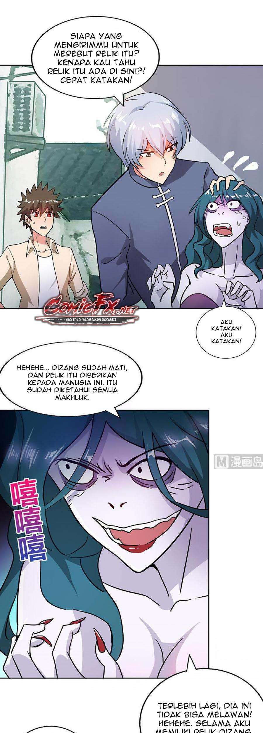 The Nether World Mix of Jiang Long Chapter 032 Gambar 6