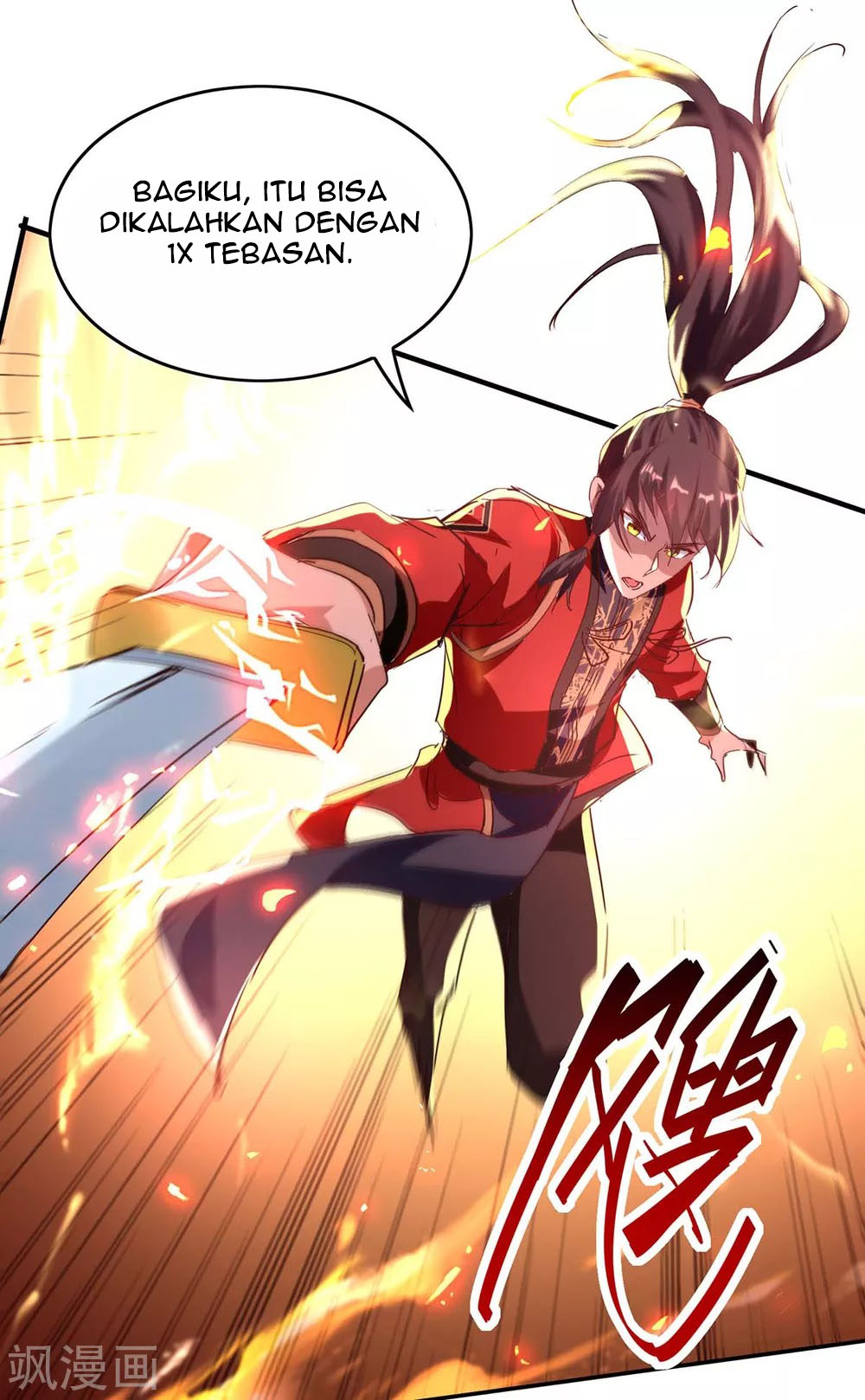 Return of Xiandi Chapter 200 Gambar 17