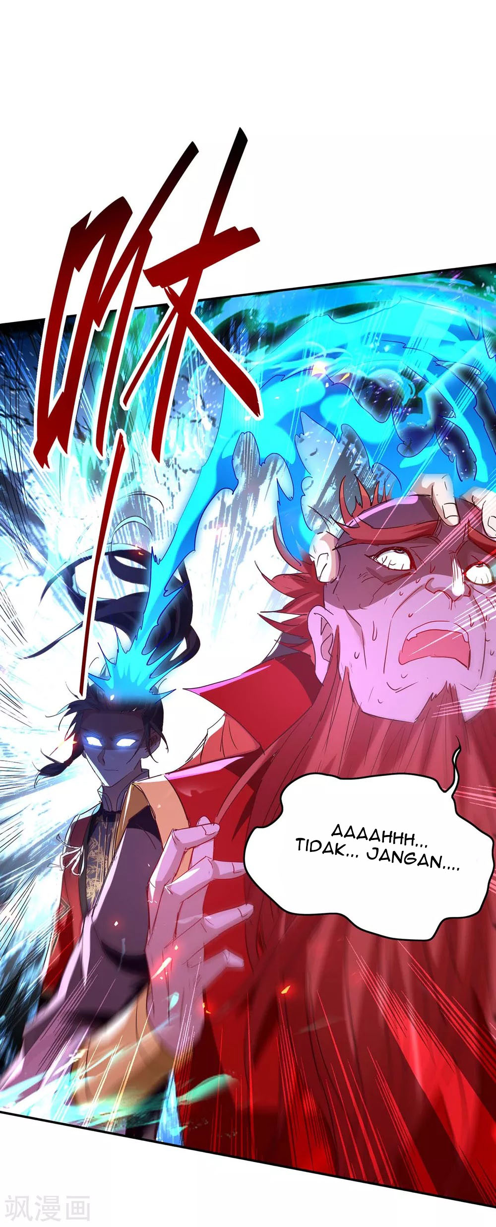 Return of Xiandi Chapter 200 Gambar 24