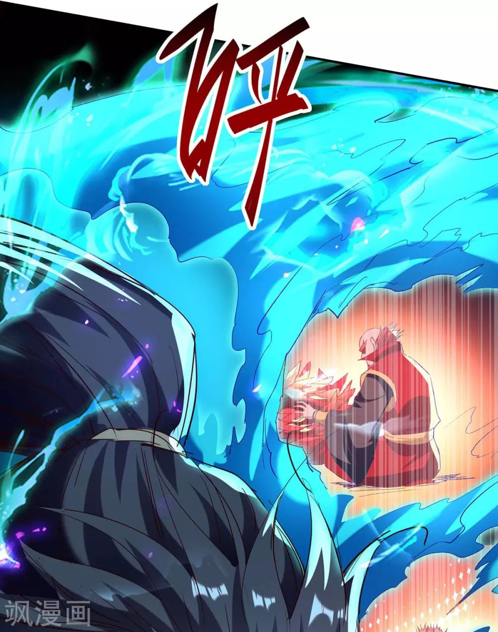 Return of Xiandi Chapter 200 Gambar 25