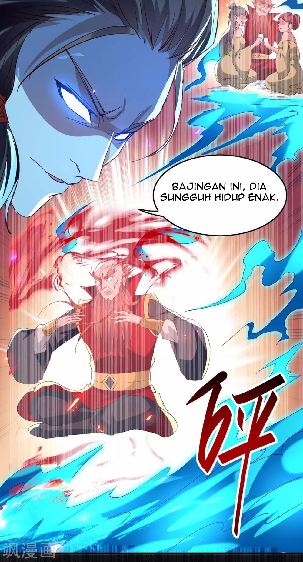 Return of Xiandi Chapter 200 Gambar 26