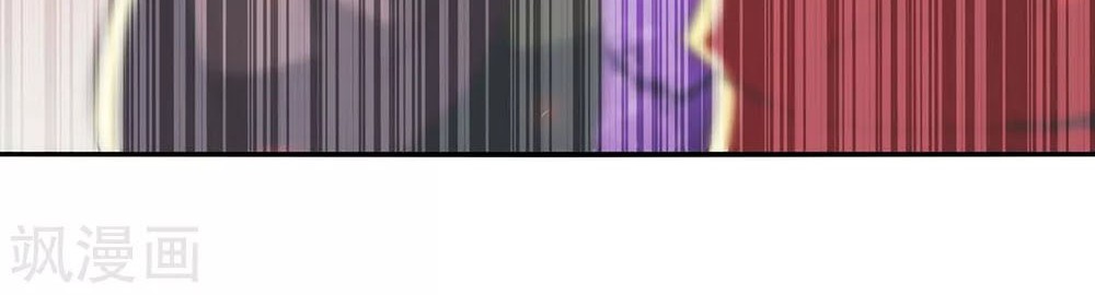 Return of Xiandi Chapter 200 Gambar 28