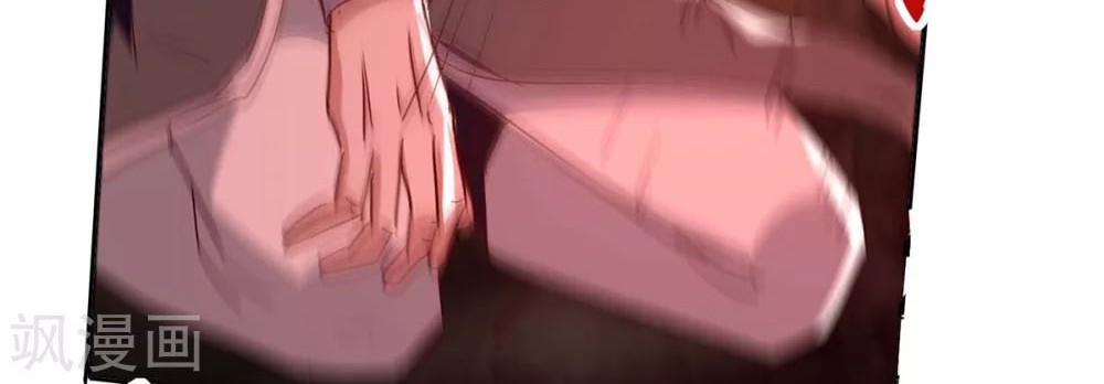 Return of Xiandi Chapter 199 Gambar 28