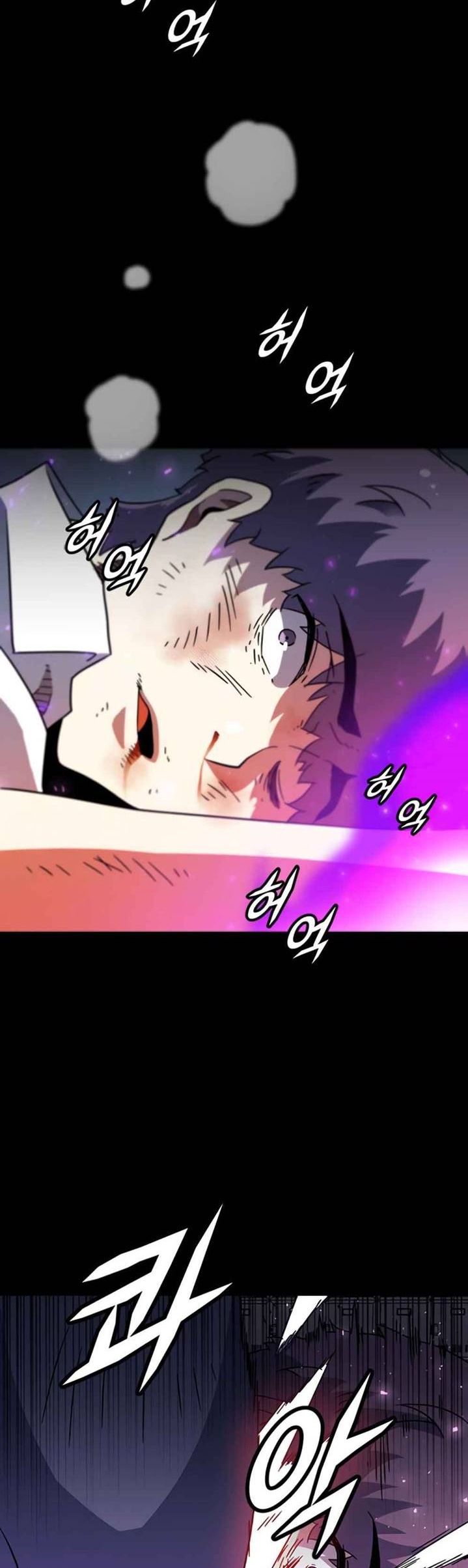 Hitpoint Chapter 8 Gambar 14