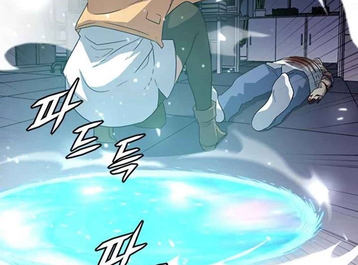 Hitpoint Chapter 8 Gambar 78