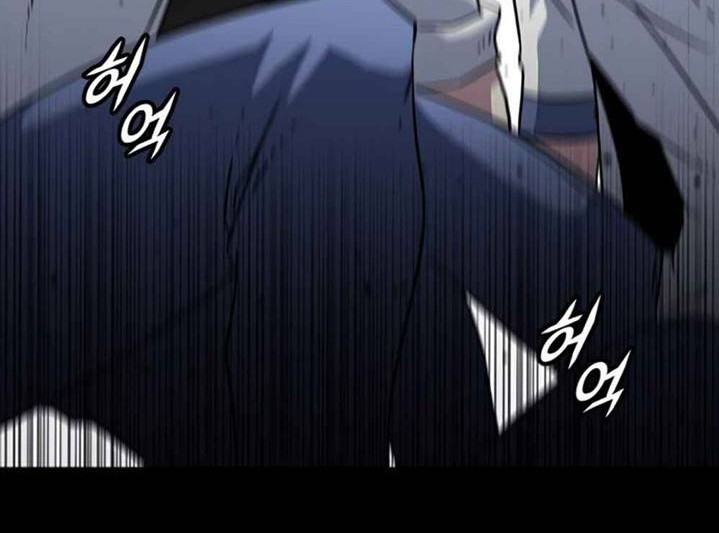 Hitpoint Chapter 8 Gambar 82