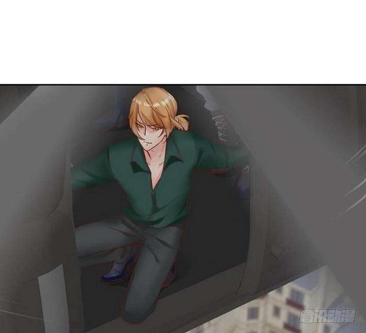 My Wife is Cold-Hearted Chapter 121 Gambar 15