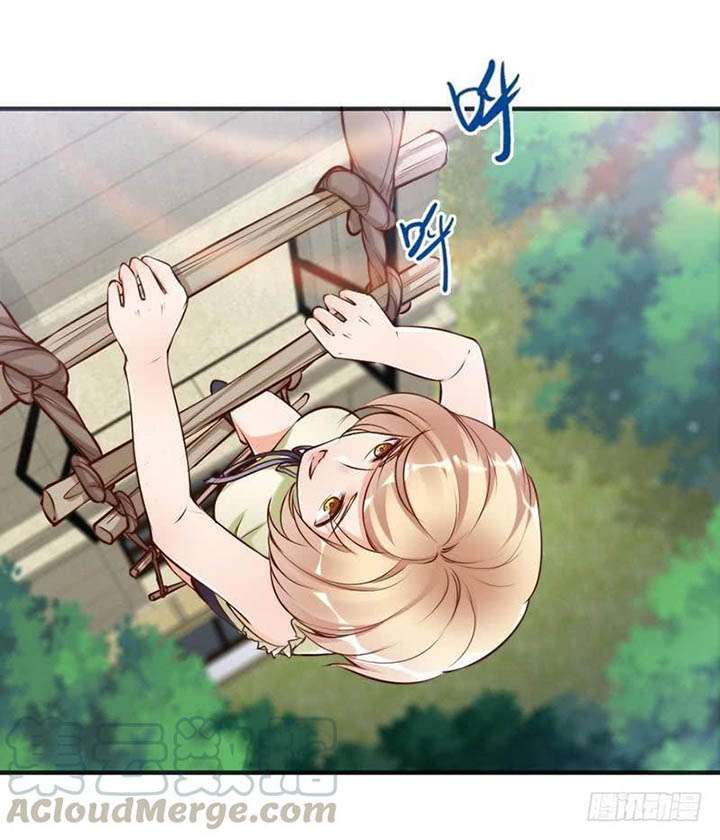 My Wife is Cold-Hearted Chapter 121 Gambar 21
