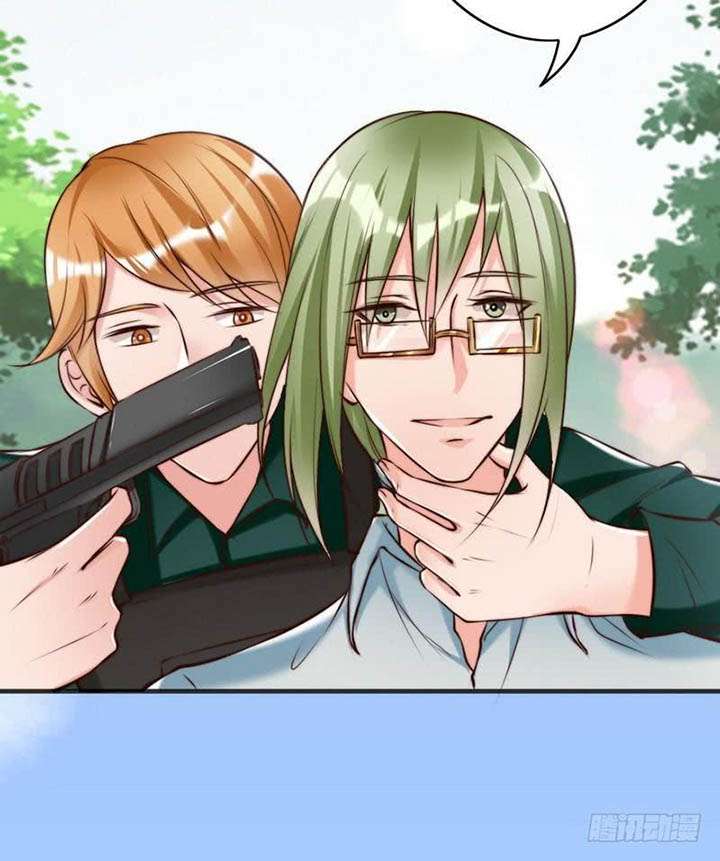 My Wife is Cold-Hearted Chapter 123 Gambar 4
