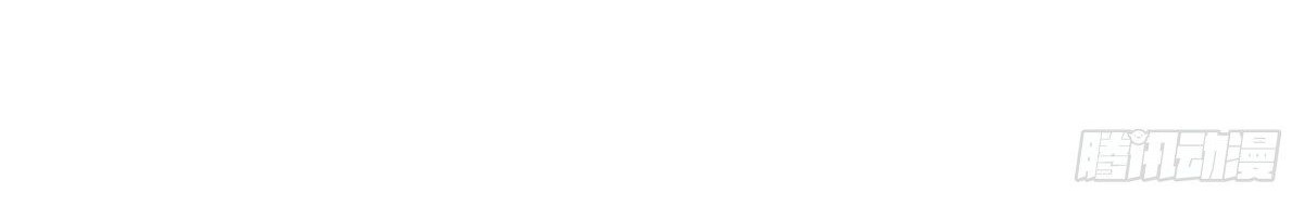 I Have Million Skill Points Chapter 30 Gambar 28