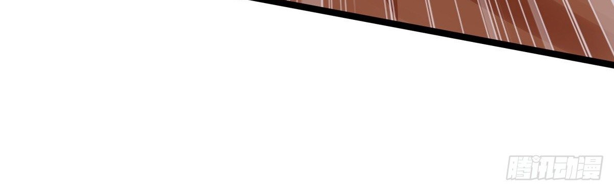 I Have Million Skill Points Chapter 30 Gambar 36